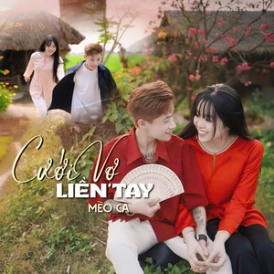 Cưới Vợ Liền Tay