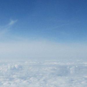skysurfer