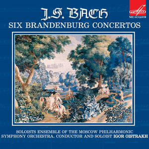 Brandenburg Concerto No. 4 in G Major, BWV 1049: I. Allegro
