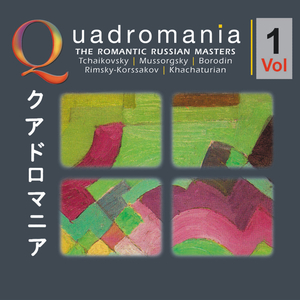 The Nutcracker Ballet Suite op. 71a: Waltz of the Flowers