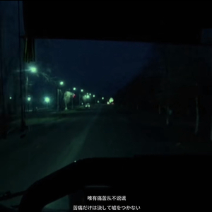 最后一页