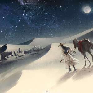 江湖夜冷（Cover 镜音双子）