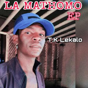 Lerato Le Fedile (feat. T.k Lekalo)