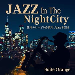 夜明け前のメロディー