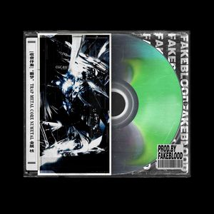 [收费伴奏]“噩梦” TRAP METAL CORE NUMETAL 金属 核