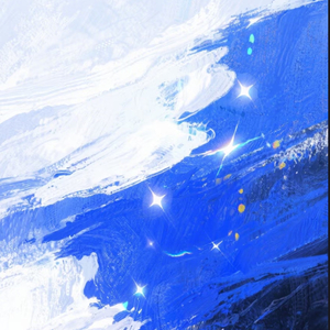 夜空中最亮的星