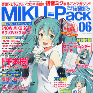 ホワイトスニーカー・ラブ