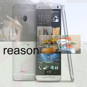 reason