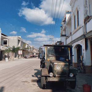 遗物（翻自 许延铿）