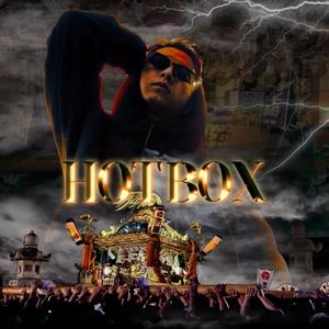 スラム (feat. €at Bull)