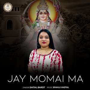 Jay Momai Ma