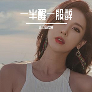 凄美地-（抖音热播10万+）免会员