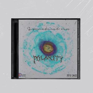 瘾.prod. cookinmastaboiii