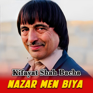 Nazar Men Biya