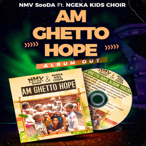 Tetulina (We Don't Have)