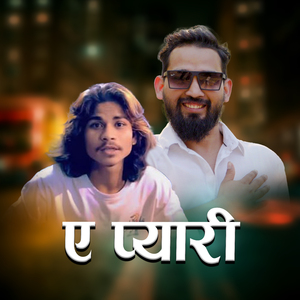 A PYARI