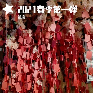 伯虎说(feat.唐伯虎Annie）