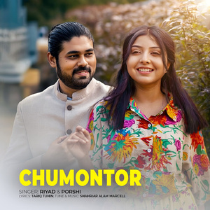 Chumontor