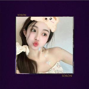 成分复杂【FREE】Rnb 叙事 暧昧 Drill Asen Central Cee Beat