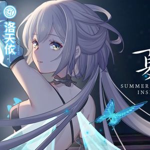 夏虫（X Studio）