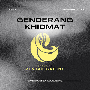 Genderang Khidmat