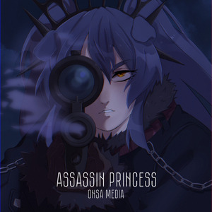 Assassin Princess (Russian Version)