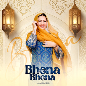 Bhena Bhena