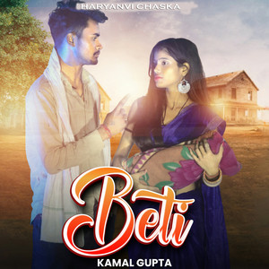 Beti