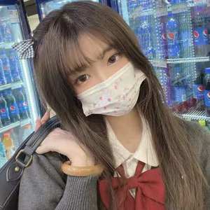 画影 缪宝&CRITTY