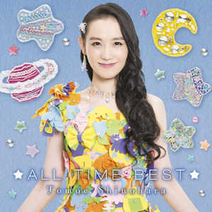 ウルトラ リラックス