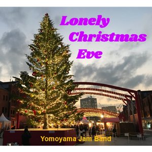 Lonely Christmas Eve