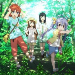 悠哉日常~悠哉~悠哉~