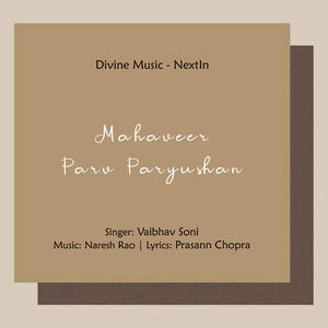 Mahaveer Parv Paryushan