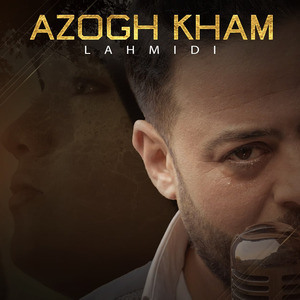 Azogh Kham