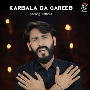 Karbala Da Gareeb
