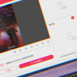 #9.“TaiXiAnDiAnTai”