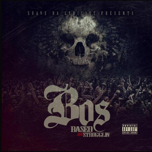 FukDat (feat. Aireez, Griffen & Conway Da Creature)