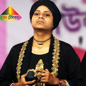 Ai Jogote Ami Karo Moner Moto Na (Lima Pagli)