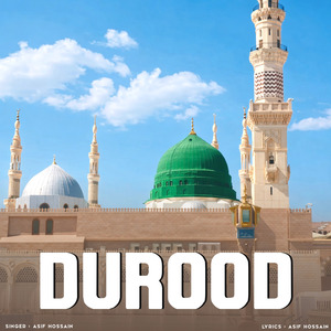 Durood