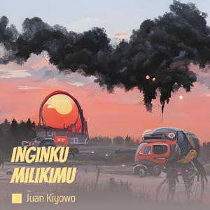Inginku Milikimu (Acoustic)