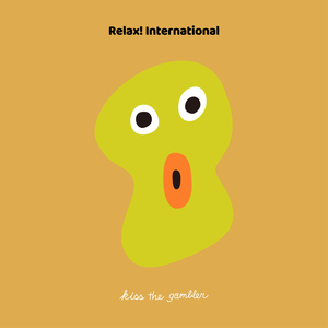 You Don’t Need To Be Cool (Chinese Version)