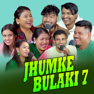 jhumke bulaki 7