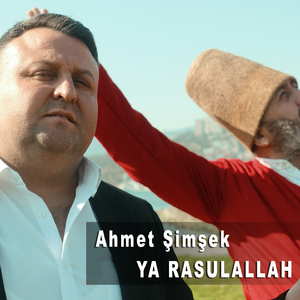 Ya Rasulallah