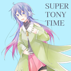 英雄にはならないよ