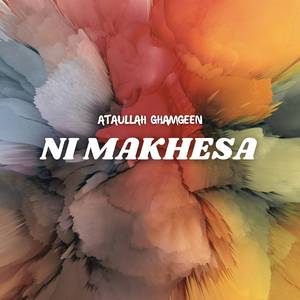 Ni Makhesa