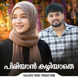 Piriyaan Kazhiyaathe