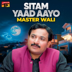 Sitam Yaad Aayo