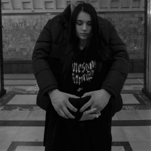 Пепел
