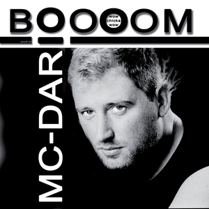 Boooom (Original Version)