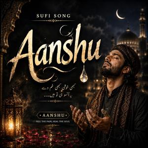 aanshu